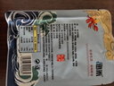 shengyuanlai大連蝦醬即食潤禾蝦怪醬拌飯拌面鮮蝦醬下飯醬料熟蝦肉醬 即食蝦怪醬100g*8袋 曬單實(shí)拍圖