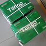 天章 （TANGO）新綠天章A5打印紙70g500張*10包 數電發(fā)票復印紙 電子發(fā)票 處方箋打印 整箱5000張（148*210mm） 曬單實(shí)拍圖