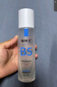 溫博士B5爽膚精華水收縮毛孔控油補水保濕水楊酸閉口水護膚男女學(xué)生 2瓶裝+濕敷棉       【98%選擇】 曬單實(shí)拍圖