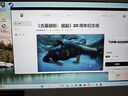 華碩天選4/3/2游戲本筆記本電腦酷睿獨(dú)顯滿血4060高性能輕薄學(xué)生設(shè)計(jì) I5-11400H|RTX3050-4G|144h 16GB內(nèi)存+512GB固態(tài)【可定制】 正品樣機(jī) |支持檢測 曬單實(shí)拍圖
