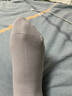 天然呆【石墨烯保暖襪 新疆棉】人參老姜精油10A級抗菌消臭保暖中筒襪 【男款-全灰色】5雙石墨烯中筒襪 均碼 曬單實(shí)拍圖