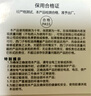 西門子空氣開關(guān) 5TT5 自恢復(fù)過欠壓保護(hù)器 單相 額定電流40A 模數(shù)2 5TT55400CC 微型斷路器附件 曬單實(shí)拍圖