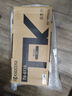 京瓷（KYOCERA）TK-6118原裝粉盒 M4125idn復(fù)印機(jī)原裝粉盒硒鼓墨粉碳粉 TK-6118 曬單實(shí)拍圖