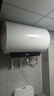 美的儲水式電熱水器家用 稀土免換鎂棒2500W速熱一級能效自動關(guān)機(jī)節(jié)能省電熱水器JE4Pro系列 80L 3300W F80-33JE4Pro 免換鎂棒 曬單實拍圖