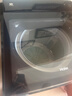 海爾（Haier）【大桶】新品雙動(dòng)力波輪洗衣機(jī)直驅(qū)變頻10公斤BZ618智能語音播報(bào)家用全自動(dòng)防纏繞后控大彩屏觸控 AI智慧洗自編程+頑漬洗除菌螨桶自潔+羽絨服預(yù)約洗 送貨上樓到家/免費(fèi)上門安裝 曬單實(shí)拍圖