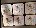 牛欄山二鍋頭 百年牛欄山陳釀三牛濃香型北京白酒純糧 送禮長輩年貨禮盒 36度 400mL 6瓶 百年陳釀?wù)溲b 曬單實(shí)拍圖