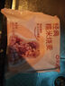 蒸籠頭香菇豬肉糯米燒麥200g*2袋共8個 兒童營養(yǎng)速食早餐 經典糯米燒麥 曬單實拍圖