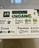 伊利金典3.8g乳蛋白 有機全脂純牛奶250ml*20盒 夢幻蓋(旋蓋) 禮盒裝 曬單實拍圖