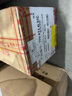 天威 cf510a硒鼓 適用惠普204a硒鼓hp m154a m180n m180fw m154nw m181fw打印機墨粉盒帶芯片大容量四色套裝  曬單實拍圖