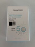 香蒲麗（Shangpree）防曬霜spf50+防紫外線(xiàn)高倍防曬隔離霜防曬乳防水防汗面部男女士 防曬霜60ml 曬單實(shí)拍圖
