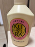 可悠然【丁禹兮同款】沐浴露大黃瓶550ml 美肌香氛滋潤(rùn)保濕清爽持久留香 曬單實(shí)拍圖