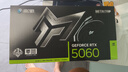 影馳 GeForce RTX 5060 金屬大師 黑金版 OC DLSS 4 電競(jìng)游戲/設(shè)計(jì)剪輯/直播娛樂(lè)/AI本地部署電腦顯卡 曬單實(shí)拍圖