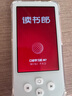讀書郎讀書郎學(xué)習(xí)機英語聽力寶 AI精準學(xué) 復(fù)讀機隨身聽學(xué)習(xí)機語文英語學(xué)習(xí)提升神器 聽力大屏 口語練習(xí)機 象牙白-課本同步+全科+32G標準版 曬單實拍圖