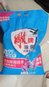 雕牌洗衣粉強力去污大袋洗衣服粉香味持久留香小袋學生宿舍用批發(fā)旗艦 【10斤】5kg*1大袋贈小袋35g 曬單實拍圖