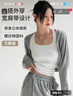 貓人（MiiOW）吊帶螺紋純棉背心女士2025新款內(nèi)搭外穿寬肩遮副乳防走光吊帶上衣 曬單實拍圖