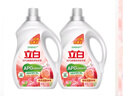 立白APG除菌倍凈香氛洗衣液2kg*2  共8斤 除菌 持久留香型 曬單實(shí)拍圖