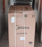 美的（Midea）波輪洗衣機(jī)全自動(dòng) 9公斤大容量全空間抗菌100%健康除螨洗一級(jí)能效以舊換新 家電國家補(bǔ)貼20% MB90V33B 曬單實(shí)拍圖