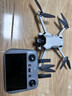 大疆（DJI）Mini 4 Pro無(wú)人機(jī) 全能迷你4航拍機(jī) 入門級(jí)高清專業(yè)無(wú)損豎拍御 智能跟隨全景拍攝全向避障超長(zhǎng)續(xù)航 Mini 4 Pro暢飛套裝（帶屏遙控器） 官方標(biāo)配 【免費(fèi)禮包一】收納包 保護(hù) 曬單實(shí)拍圖