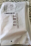 芬騰可安（FENTENGCARE）女士?jī)?nèi)褲100%全棉襠純棉質(zhì)7A級(jí)抑抗菌無(wú)痕中腰簡(jiǎn)約舒適夏季薄款YR 曬單實(shí)拍圖