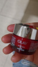 玉蘭油（OLAY）大紅瓶面霜50g抗皺緊致抗衰老女士保濕面霜生日禮物送女友 曬單實(shí)拍圖