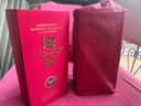 國窖1573拍碼發(fā)貨 假一賠十 【喜酒特惠】 52度 500mL 1瓶 2012年中國品味 曬單實(shí)拍圖