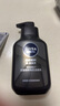 妮維雅（NIVEA）男士洗面奶保濕收縮毛孔深黑DEEP控油細致毛孔潔面雙支套裝 曬單實拍圖