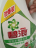 碧浪洗衣液抑菌科技抗菌更除螨日曬般清新機洗手洗家庭衣物清潔批發(fā) 高效除螨2kg 曬單實拍圖