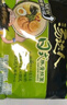 統(tǒng)一湯達(dá)人日式豚骨味125g*5 曬單實(shí)拍圖