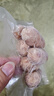 京東京造90%黑豬鮮肉腸900g 純黑豬肉烤腸配料極簡不含淀粉雞肉 曬單實拍圖