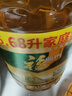 霸王花廣東河源米粉米線(xiàn) 5斤家庭實(shí)惠裝 排粉粉絲炒米粉 廣東客家特產(chǎn) 曬單實(shí)拍圖