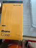 索盈【Ai相機(jī)按鍵丨旋轉(zhuǎn)支架】適用蘋(píng)果iPhone16ProMax手機(jī)殼支點(diǎn)磁吸MagSafe透明全包超薄防摔保護(hù)套 曬單實(shí)拍圖