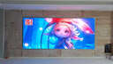 京東方BOE全彩LED顯示屏P1.2/P1.53/P1.86/P2/P.2.5會議室電視墻展廳大屏幕 京東方定制款（全國上門安裝） 曬單實拍圖