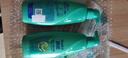 飄柔（Rejoice）凈澈/滋潤去屑洗發(fā)水500g洗發(fā)露針對易出油問題油頭救星清爽蓬松 滋潤去屑洗發(fā)水 500g*2瓶 曬單實拍圖