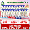法優(yōu)樂(lè)兒童酸奶多口味組合85g*20袋 寶寶零食常溫法國(guó)進(jìn)口不刺激腸胃 曬單實(shí)拍圖