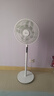 美的（Midea）幸運(yùn)草安睡風(fēng)扇家用電風(fēng)扇直流變頻落地扇 WiFi智控循環(huán)風(fēng)扇1級能效遙控轉(zhuǎn)頁扇 【幸運(yùn)草風(fēng)扇Lite-遠(yuǎn)程遙控】SDH30RX 曬單實拍圖