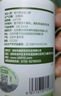 優(yōu)恩潤節(jié)骨膠原蛋白鈣片非變性II型青少年中老年運動跑步馬拉松康比特 4瓶 240片 潤節(jié)（骨膠原蛋白鈣） 曬單實拍圖