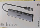 綠聯(lián)USB3.0轉(zhuǎn)千兆網(wǎng)口擴(kuò)展塢接口轉(zhuǎn)換器分線器 筆記本網(wǎng)線轉(zhuǎn)接頭拓展塢轉(zhuǎn)換器 適用筆記本臺式機(jī)RJ45 曬單實拍圖