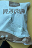 1號會員店 單凍去皮鴨胸 凈重5斤 鴨胸肉鴨脯肉健身西餐燒烤食材 曬單實拍圖