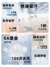 京東京造【100系列云感速干】運動短袖Polo衫男跑步健身戶外夏季 黑色2.0  曬單實拍圖