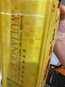 五糧液股份 五糧春 第一代 濃香型白酒 45度 500mL*2 雙瓶裝 送禮宴飲 曬單實(shí)拍圖