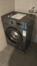 TCL 8公斤除菌變頻洗衣機 L130 巴氏除菌 洗凈比1.06 節(jié)能省電 15分鐘快洗 家用健康洗護 極地藍 G80L130-B 曬單實拍圖