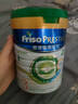 美素佳兒（Friso）皇家美素佳兒港版有機DHA幼兒配方奶粉3段800g(12-36個月適用) 曬單實拍圖