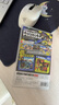 任天堂（Nintendo）Switch游戲卡帶NS游戲軟件 適配Switch2游戲機(jī)海外通用版實(shí)體卡 噴射戰(zhàn)士3 中文 國(guó)內(nèi)速發(fā) 曬單實(shí)拍圖