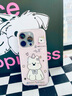 素洛適用蘋果16promax手機殼13粉色西高地小狗iPhone15pro日韓可愛少女心14高級感卡通13硅膠防摔全包 粉色西高地狗狗 單殼 iPhone 16 pro 曬單實拍圖