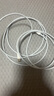 蘋果數(shù)據(jù)線快充PD60W充電線iPhone14/13/12/11/X系列手機(jī)iPad平板充電器線 【蘋果8-14】PD60W丨1米閃充線 曬單實(shí)拍圖