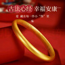 唯一（Winy）銀手鐲女純足銀999鐲子實(shí)心生日七夕情人節(jié)禮物送女友老婆媽媽 曬單實(shí)拍圖
