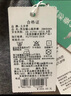 久歲伴兒童保暖褲男童秋冬季打底褲中大童學(xué)生青少年雙面絨貼身秋褲毛褲 花淺藍(lán) 160 /身高150-162體重90-105斤 曬單實(shí)拍圖