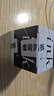 百樂（PILOT）非碳素墨水不堵筆 鋼筆用墨水瓶裝30ml INK-30-B原裝進(jìn)口黑色 曬單實(shí)拍圖