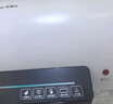 榮事達（Royalstar）50升電熱水器2100W速熱家用儲水式衛生間洗澡機小戶(hù)型 家電國家補貼 安全耐用 節能省電RSD-E1-50 曬單實(shí)拍圖