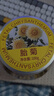 京東京造 杭白菊花茶胎菊100g量販裝京東自營(yíng)桐鄉(xiāng)清花草茶火泡水喝養(yǎng)生茶 曬單實(shí)拍圖